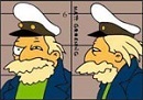 Avatar de Usuario