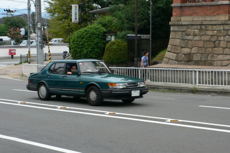 P1110066.JPG